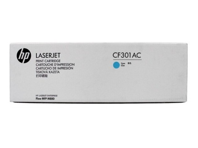 CF031AC 1 v2